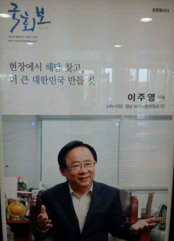 기사이미지