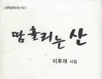 기사이미지