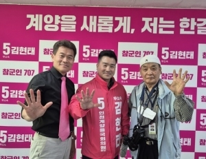 기사이미지