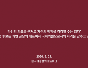 기사이미지