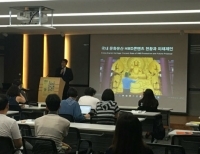 기사이미지